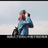 柬埔寨木牌外卖平台